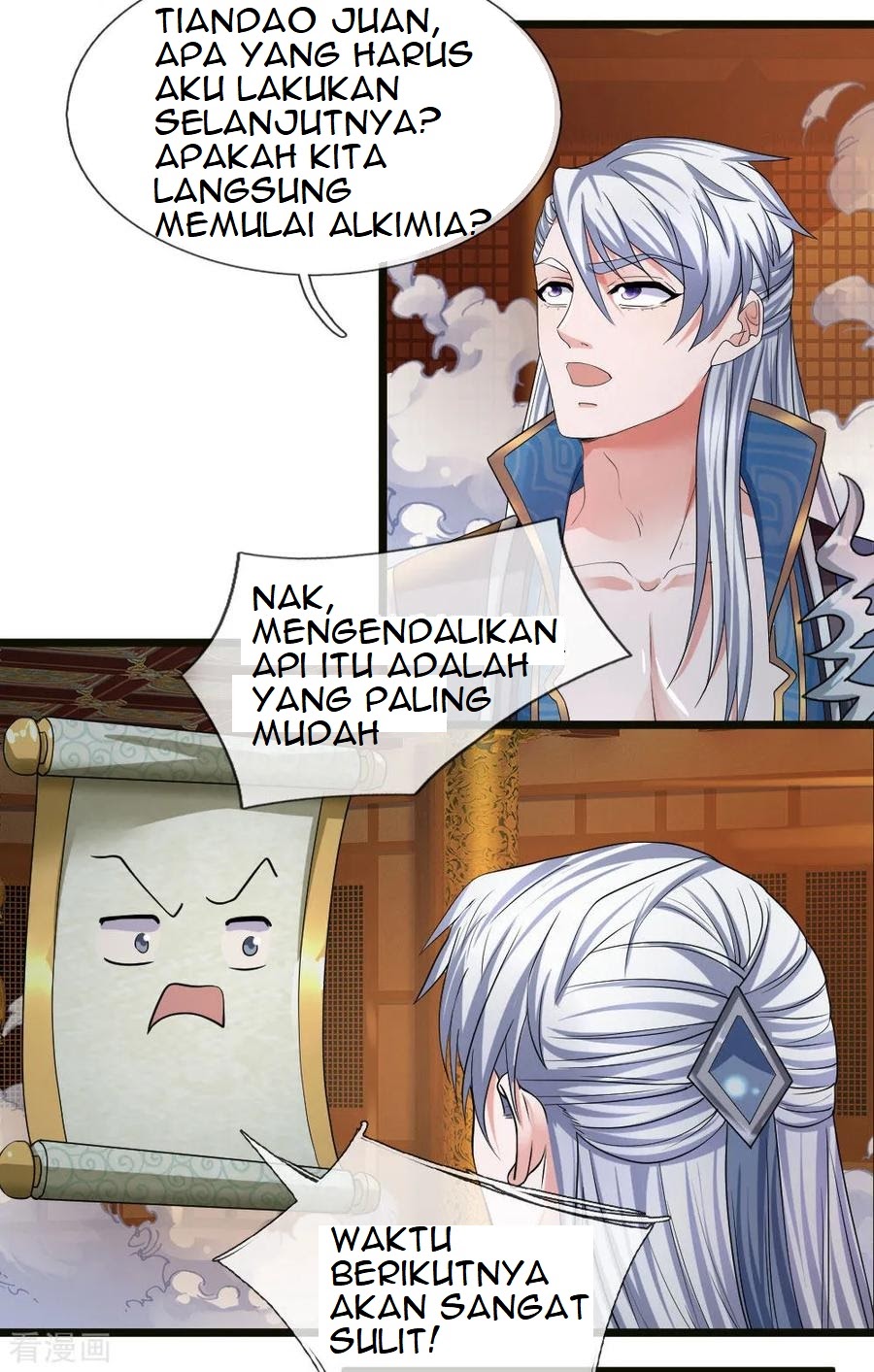 Shura Sword Sovereign Chapter 98 Gambar 2